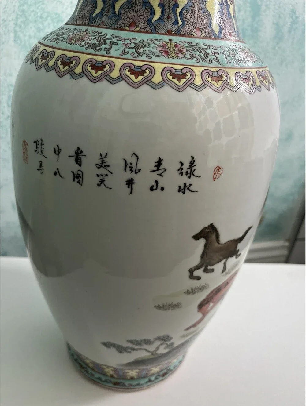 Vintage Asian Chinese Style Porcelain Flower Vase Handmade Beautiful Horses